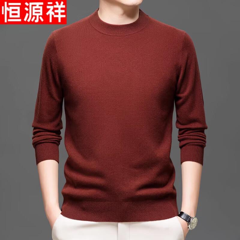 

Hengyuanxiang Men s Lambswool Cashmere Blend Pullover Sweater L