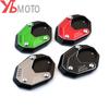 New For KAWASAKI NINJA 400 Ninja400 Z400 2018-  2022 Motorcycle CNC Foot Side Stand Extension Kickstand Enlarge
