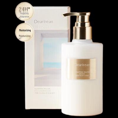 Dearlrean Floating Water Fragrance Body Lotion