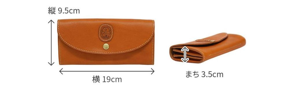 Dakota Women's Genuine Leather Long Wallet, Camel, DA-31552-45