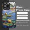 Retro Oil Painting Lotus Flowers Pattern Tempered Glass Phone Case for IPhone 17 16 Pro Max 15 14 Plus 13 12 Mini 11 XS XR Cover