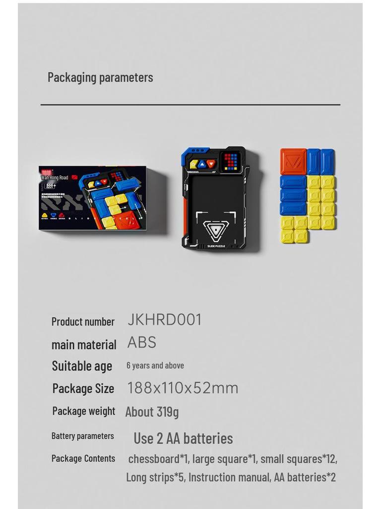 Smart Magnetic Huarong Road Puzzle Blocks for Kids (Ages 4-6) - Educational and Stress-Relief Toy