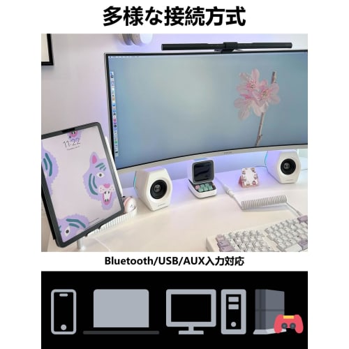Edifier G2000 PC Gaming Speaker for PC PS5 Game Monitor Bluetooth/USB/3.5mm AUX Wired Wireless Connection/Game, Music, Movie Mode/32W Hi-Fi Sound Qual