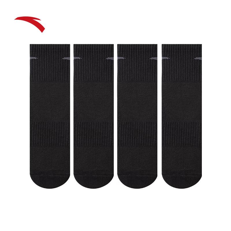 Anta Unisex 4-Pack Athletic Socks