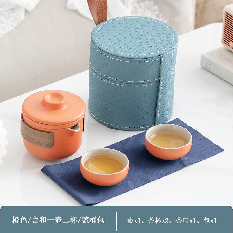 Business gifts Light luxury high-end leather bag Kung Fu tea set Outdoor travel Car express cup Household tea