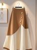 Luxurious Khaki Knitted A-Line Midi Skirt - Winter 2025 Trend