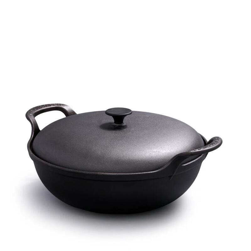 Yuanbao Cast Iron Wok with Lid