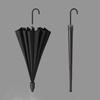 16-Rib Umbrella with Japanese-Style Fresh Design, Leather Handle, Curved Hook, Straight Pole, Large Double-Person Umbrella for Sun and Rain, Gift or