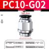 Zhuo Ji Pneumatic Male Thread Straight G Thread Quick Connect Fitting PC8-G02 Air Hose Connector PL6/10-G01