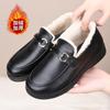 Womens Winter Warm Fuzzy Slip-On Loafers With Thick Rubber Sole Non-Slip Comfortable Mom Shoes