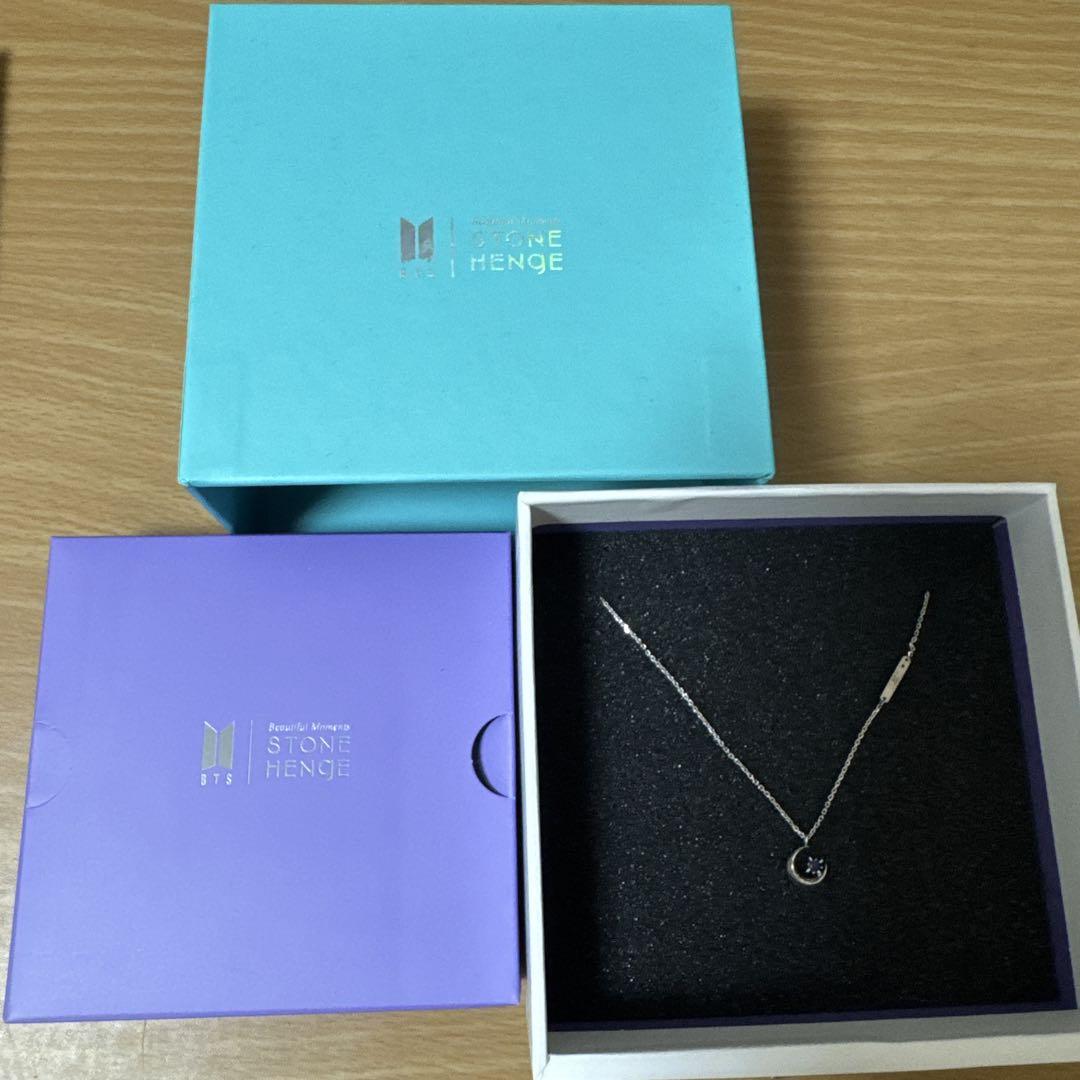 

[USED] BTS JUNGKOOK necklace