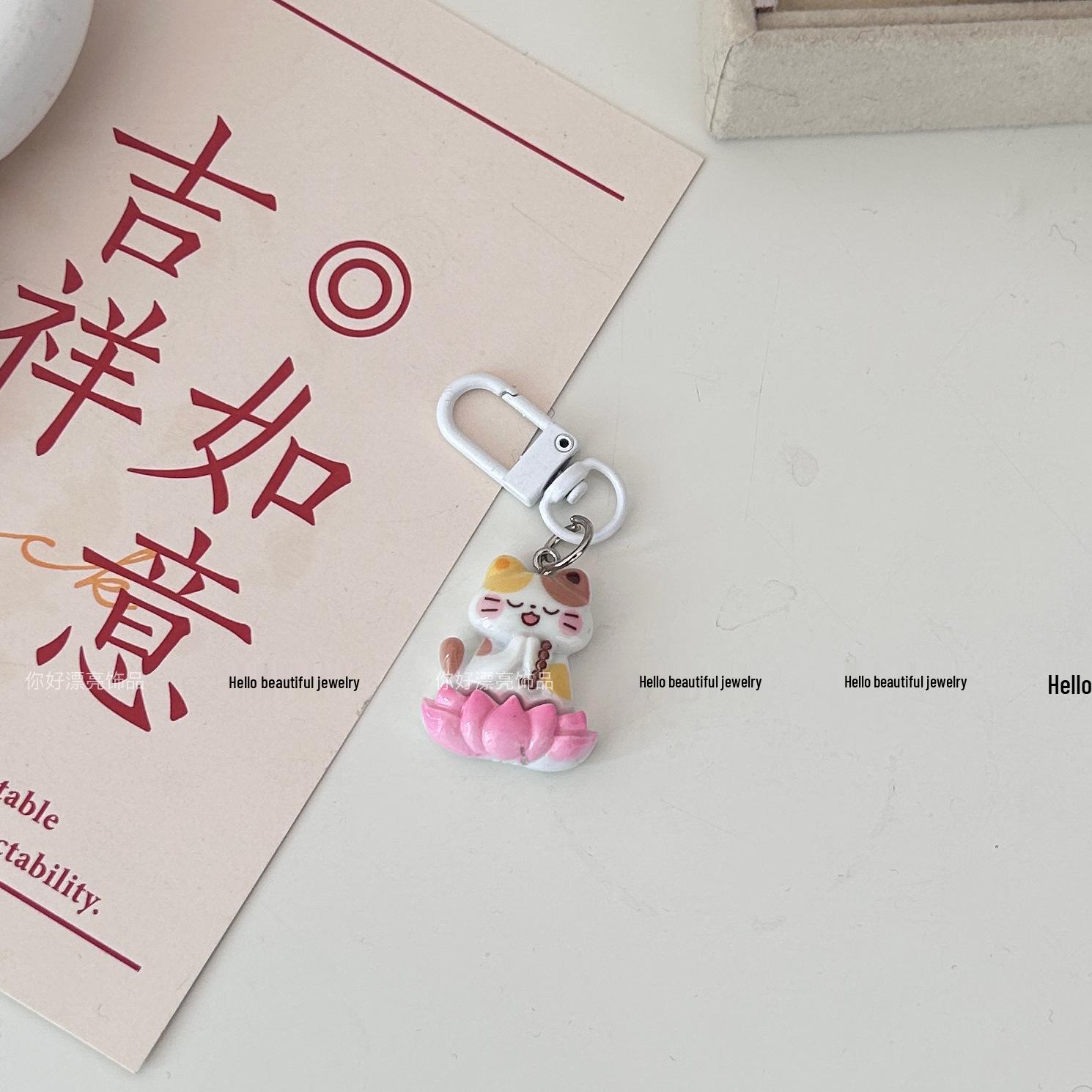 

Ключница Гуфи Мультяшный Буддийский Лотос - Веселый Подвесок для Рюкзака и Подарок Лучшей Подруге Cartoon Lotus Door Buckle