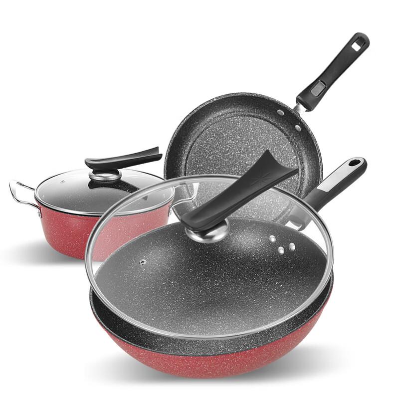 Zunshi 3-Piece Non-Stick Cookware Set for Induction