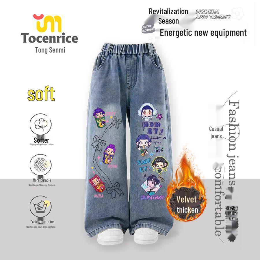 K-Pop Monster Hunter Hexe-flicka Barnjeans med rak passform och fleecefoder (Vår/Vinter 2025)