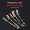 Industrial Stainless Steel & Copper Wire Brush with Handle for Grill Polishing and Rust Removal