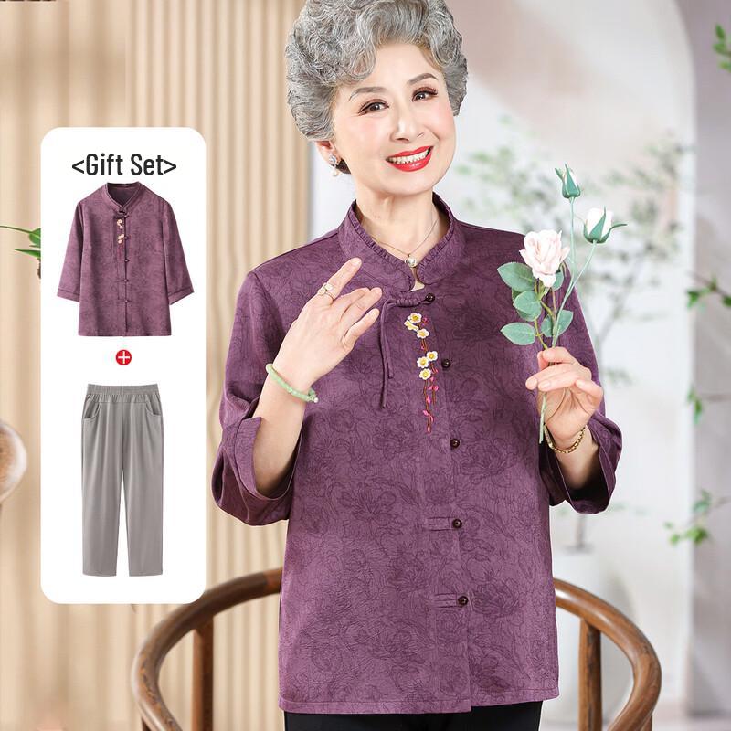 Elegant Autumn Shirt & Pant Set for Middle-aged Women 2XL