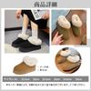 Shearling Boots with Thick Soles and Fluffy Size 25cm [uateeff] Women's (Cute Design) Brown,