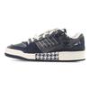 Adidas Originals Forum Exhibit Low Denim Comfortable Low-Top Sneakers Unisex Sneakers Black Gray HQ8418