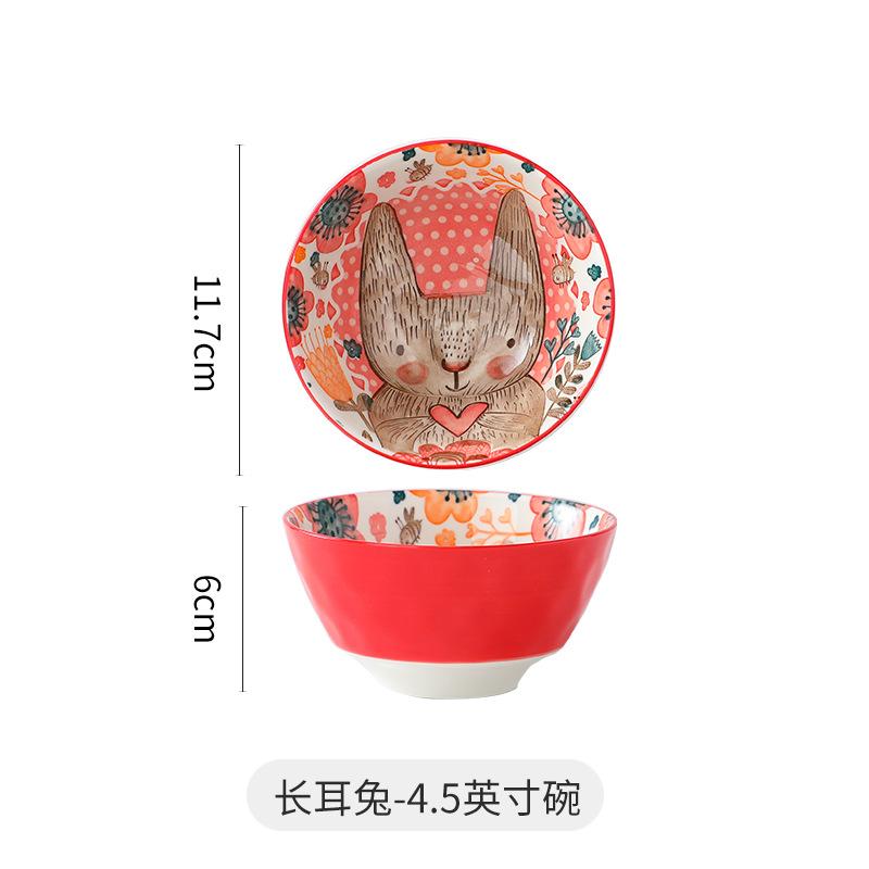 Underglaze Color Ceramic Bowl Creative Cute Cartoon Children'S Rice Bowl Household Tableware Ceramic Noodle Bowl Soup Bowl Breakfast Bowl