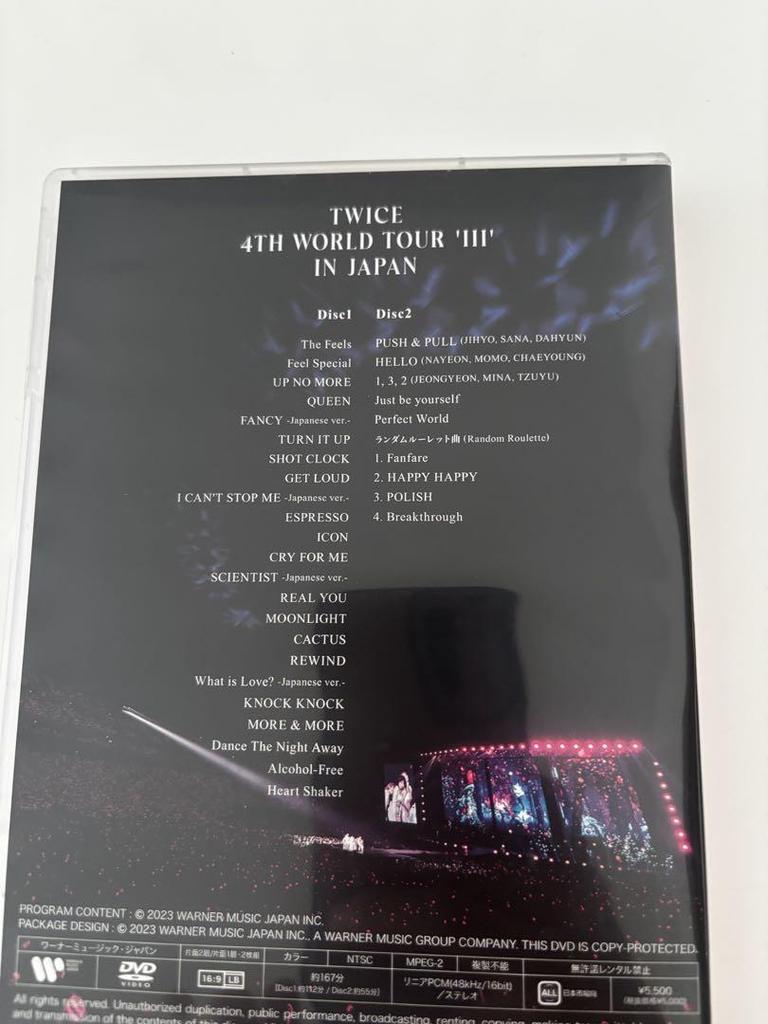 [USED] TWICE DVD4th worldtour in Japan