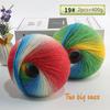 400 Grams of Colorful Gradient Rainbow Long-dyed Pure Wool Yarn Skeins, 2 Large Skeins, Hand-woven Crochet Yarn, 2Skeins/pack
