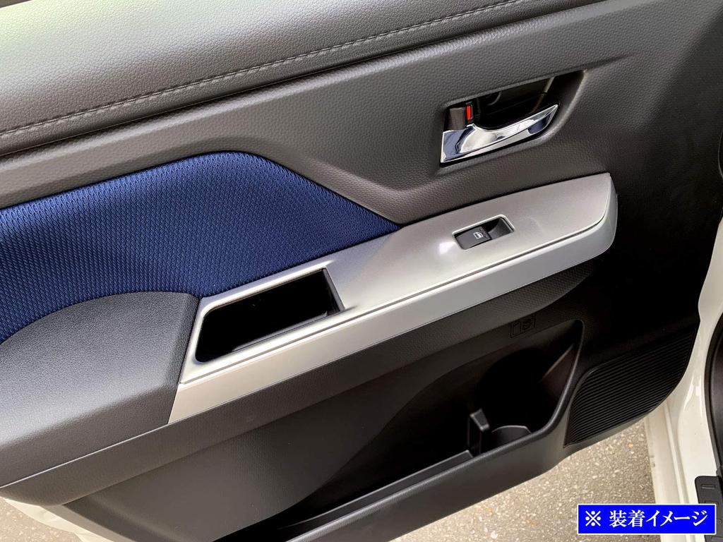 BRIGHTZ Stainless Steel Window Switch Covers Satin for Toyota Thor Custom (2-Piece, Silver) M900S/M910S (WIN-SWI-022)