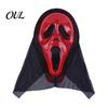 Unique Campus Club Prank Tool Halloween Ghost Full Face Masque, Horror Screaming Masque with Comfortable Cosplay Gear Hood, Scary Costume Accessory