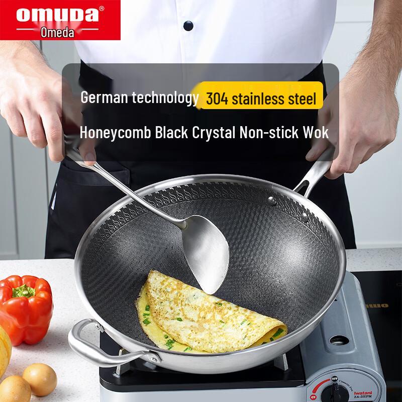 Oumeida 316 Stainless Steel Non-Stick Frying Pan