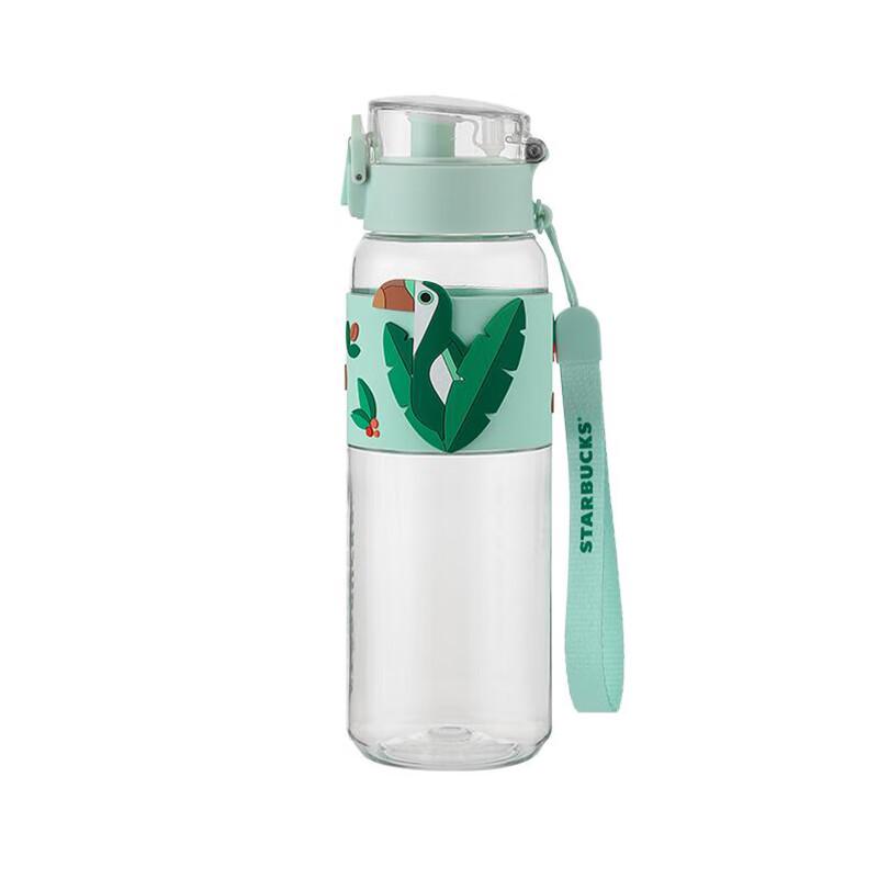 Starbucks 750ml Spring Pop-Up Tumbler