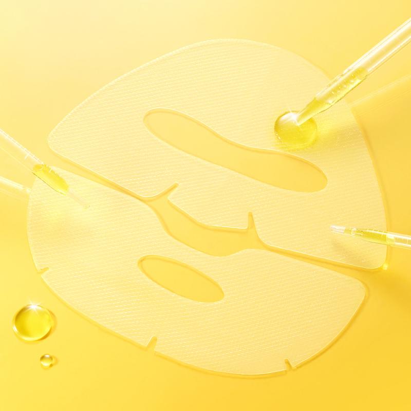 [UIQ] Biome Vita C 2STEP Hydrogel Mask 33g*5EA