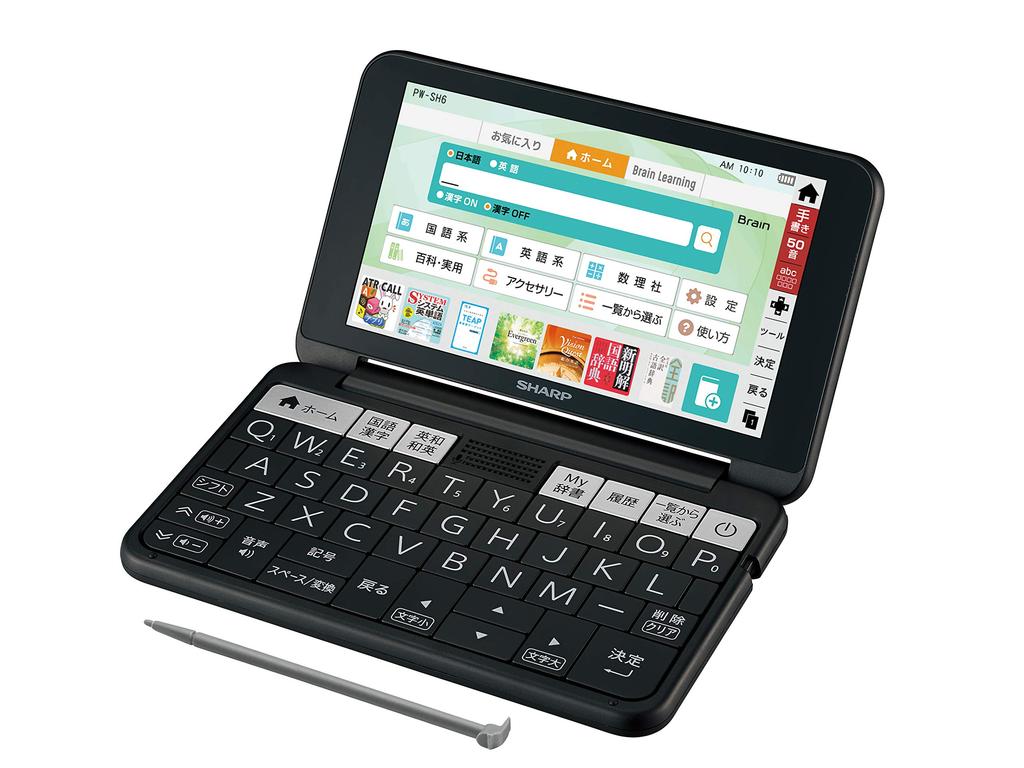 Sharp Brain Color Electronic High School Spring 2019 Dictionary, Model, Black, Model, PW-SH6-B