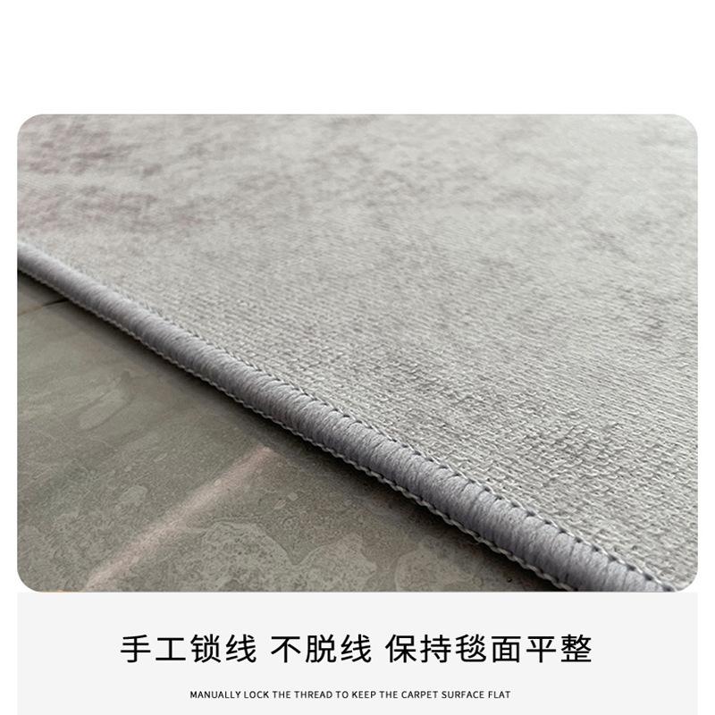 Nordic Style Living Room Carpet Simple Coffee Table Sofa Bedroom Bedside Carpet