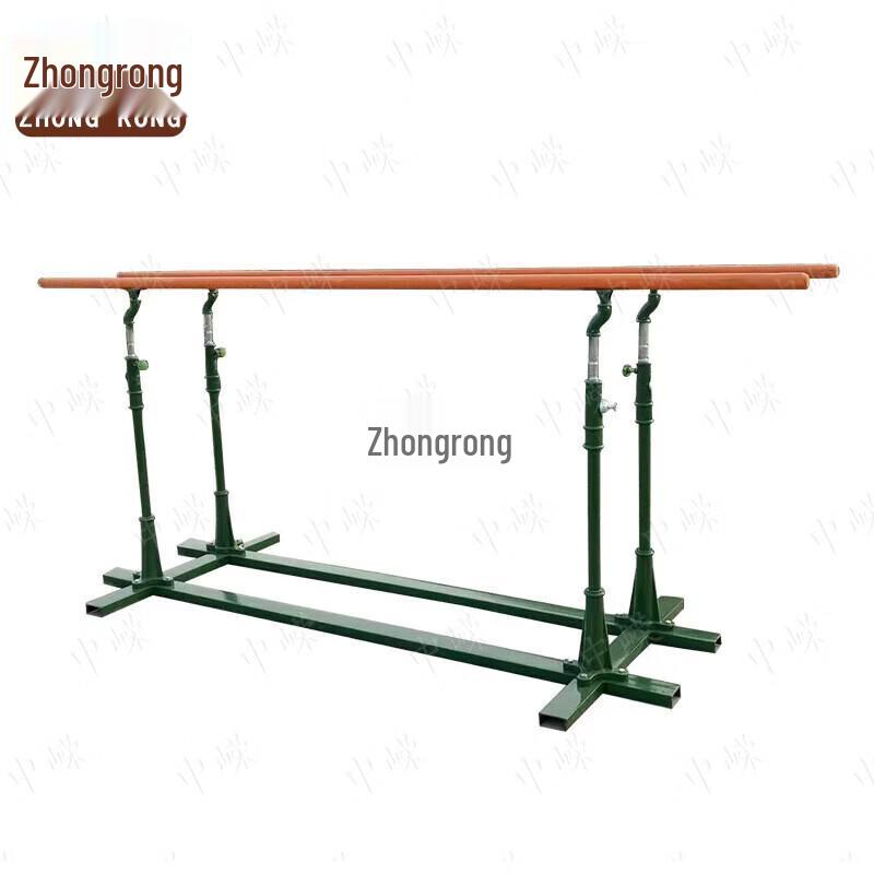 Zhongrong Adjustable Outdoor Parallel Bars