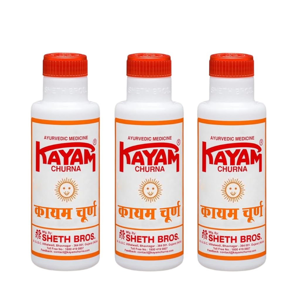 

Kayam Churan Ayurvedic Churna Powder 100gm X Pack of 3 for Digestion Acidity Gas Relief Constipation