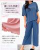 And Smooth Ice Cool To the Top and Bottom Short Long Cute L [Ranmy Stage] [Cool Pajamas] Women's Pajamas, Silk, Loungewear, Touch, Set, Sleeves,