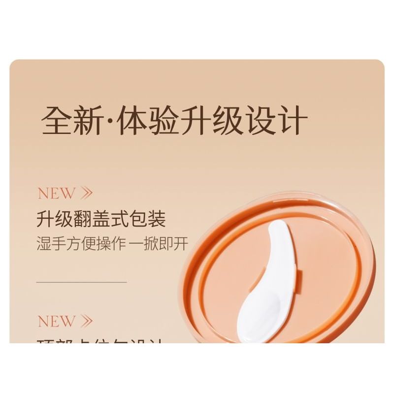 LITTLE DREAM GARDEN - Smoothing Scrub- Orange