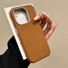 Luxury Matte Leather Phone Case for Xiaomi Redmi Note 14 13 12 12S 11 11S 10S Pro Plus Redmi 14c 13c 12c 4G 5G Shockproof Cover