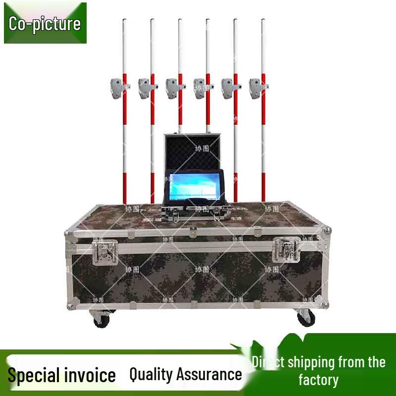 Xietu 3003 Smart Physical Fitness Tester