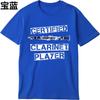 Basic Teenagers Summer tshirt Certified Clarinet Player With Instrument Graphic Short Sleeve Cotton Crew Neck Men Top