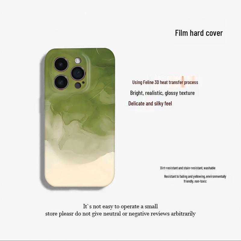 

Ink Wash Green iPhone 17 Pro Max Case - Compatible with iPhone 17 Air, 16, 15, 14 iPhone 15 Pro