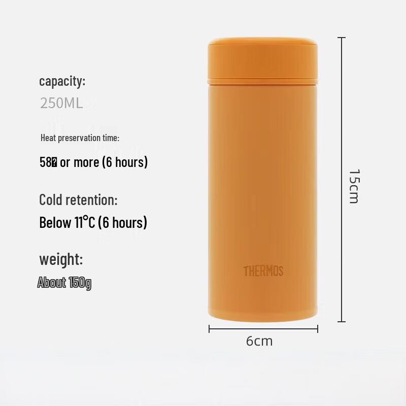 THERMOS Compact Stainless Steel Insulated Bottle
