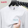 Baleno Men's 220G Pure Cotton Heavyweight Long Sleeve T-Shirt
