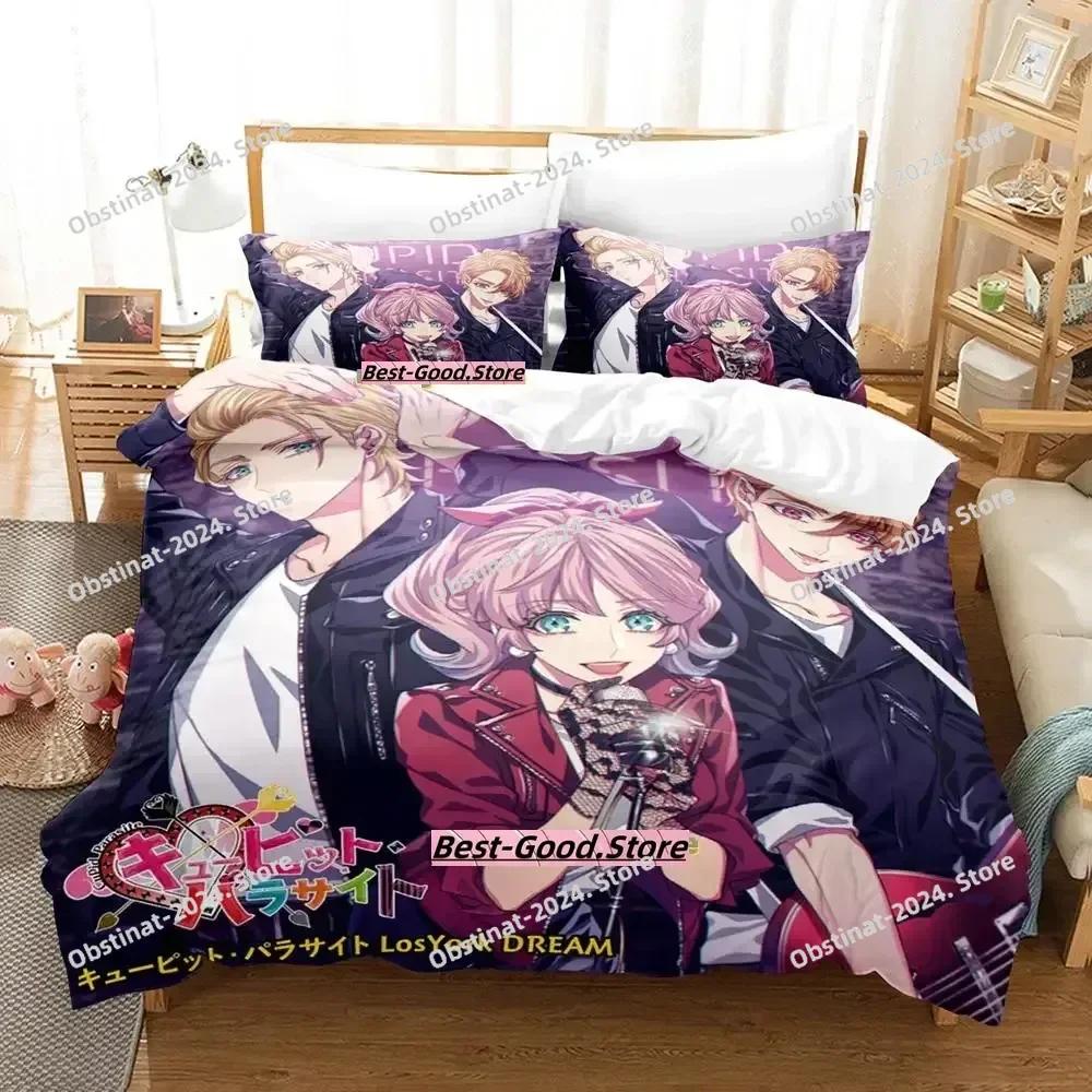 Cupid Parasite Beding Set Single Twin Printed Bed Linen Set With Pilowcase Bed Soft Duvet Cover Soft Single Double Quen Super King-Sized Dimensionsd
