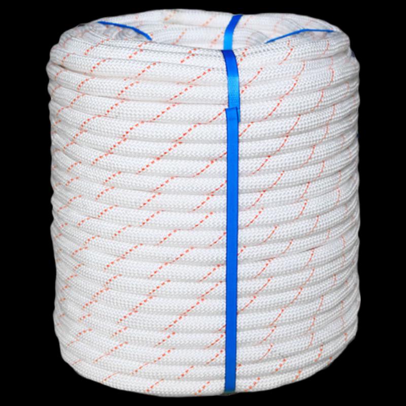Brangdy 10mm Outdoor Safety and Rescue Nylon Rope