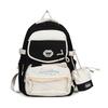 School bag dopamine large capacity multi-compartment book bag with pain layer going out for travel lazy wind versatile waterproof backpack
