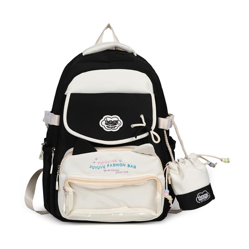 School bag dopamine large capacity multi-compartment book bag with pain layer going out for travel lazy wind versatile waterproof backpack