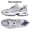 530 Unisex Sneakers Mr530cb