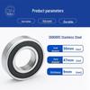 Precision Stainless Steel Ball Bearings: Deep Groove 6007, 6008, Miniature 6003