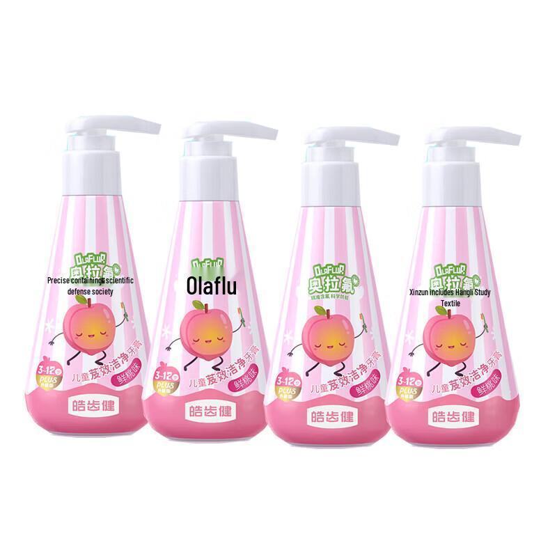 

Hosjam Children s Olaflur Toothpaste, Peach Flavor, 4-Pack