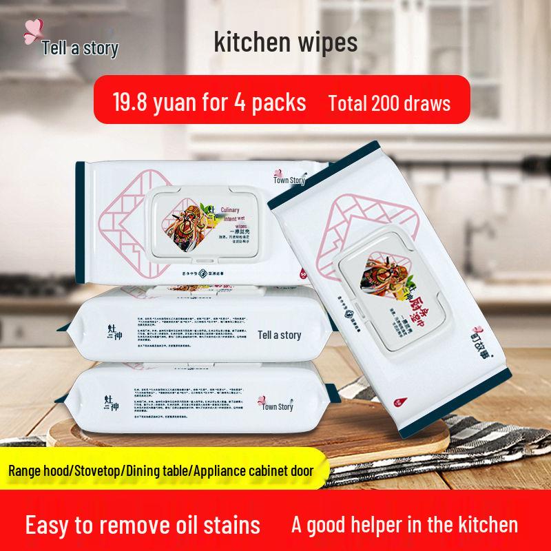 

Большие обезжиривающие салфетки для кухни Flower Town - Толстые, не требующие смывания, мощная очистка для дома и ресторана